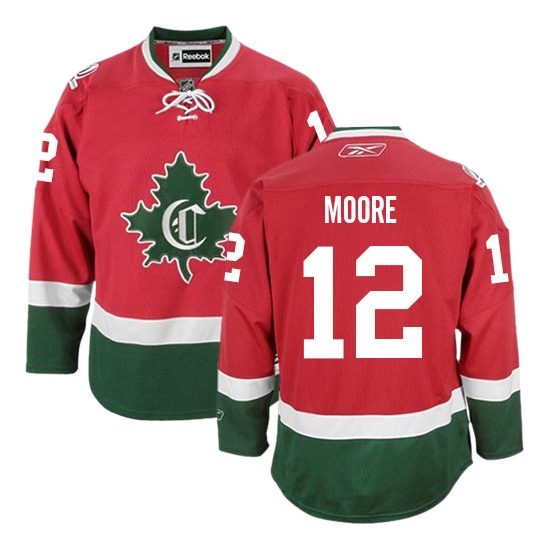 Dickie Moore Montreal Canadiens Premier Third New CD Reebok Jersey - Red