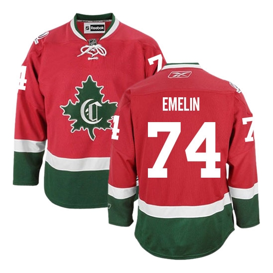 Alexei Emelin Montreal Canadiens Premier Third New CD Reebok Jersey - Red