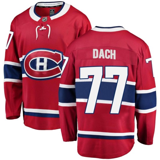 Kirby Dach Montreal Canadiens Breakaway Home Fanatics Branded Jersey - Red