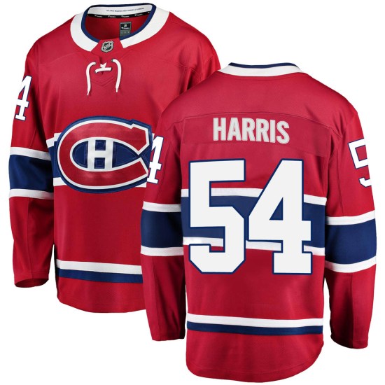 Jordan Harris Montreal Canadiens Breakaway Home Fanatics Branded Jersey - Red