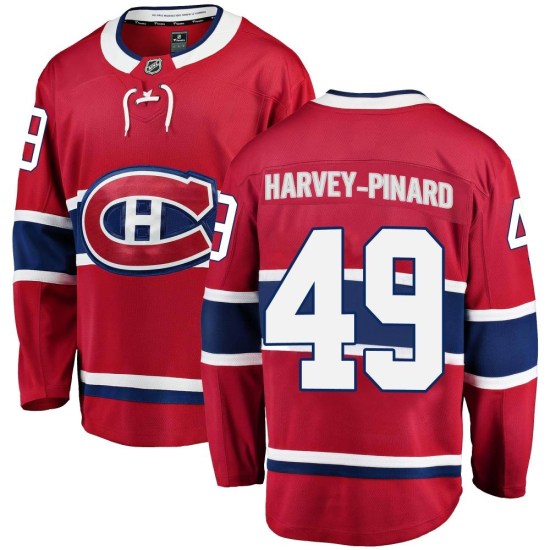 Rafael Harvey-Pinard Montreal Canadiens Breakaway Home Fanatics Branded Jersey - Red