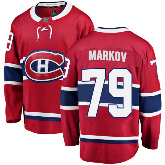Andrei Markov Montreal Canadiens Breakaway Home Fanatics Branded Jersey - Red