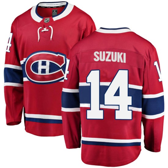 Nick Suzuki Montreal Canadiens Breakaway Home Fanatics Branded Jersey - Red