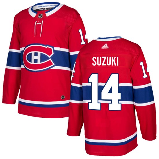 Nick Suzuki Montreal Canadiens Authentic Home Adidas Jersey - Red