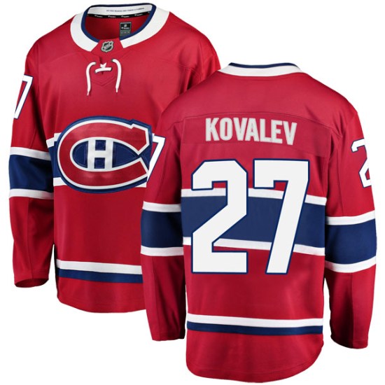 Alexei Kovalev Montreal Canadiens Youth Breakaway Home Fanatics Branded Jersey - Red
