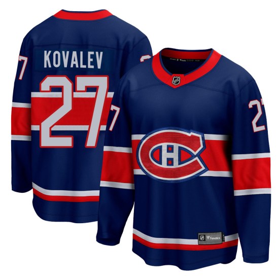 Alexei Kovalev Montreal Canadiens Breakaway 2020/21 Special Edition Fanatics Branded Jersey - Blue